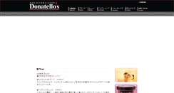 Desktop Screenshot of donatellos.co.jp
