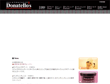 Tablet Screenshot of donatellos.co.jp